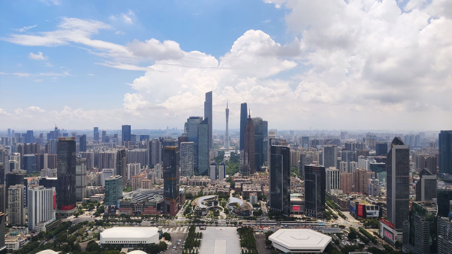Vista aérea de Guangzhou